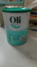Oli6澳洲儿童成长高钙山羊奶粉 4段（3-15岁）800g DHA+益生元 实拍图