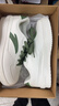 安踏轻程v2板鞋男鞋透气情侣简约小白鞋软底舒适厚底耐磨增高休闲鞋 实拍图
