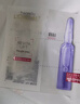 欧莱雅玻色因3.0安瓶面膜含赠到手15片补水修复护肤品母亲节礼物 实拍图