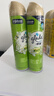 佳丽（Glade） 空气清新喷雾 320ml*2瓶 茉莉香型  除异味 芳香剂 实拍图