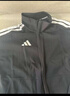 阿迪达斯（adidas）外套男2026春季新款针织立领夹克外套防风棉质运动服 黑白 XL 实拍图