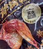 三只松鼠战斧烤鸭腿卤香味130g  熟食卤味休闲零食即食鸭肉小吃 实拍图