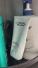 欧莱雅男士专用洗面奶130ml美白控油淡斑去痘印洁面乳高端护肤品礼物 实拍图