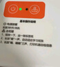 印麦IP802BT蓝牙热敏快递单打印机手机无线连接 80mm不干胶面单标签打印机商用套餐款 实拍图