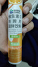 康恩贝 维生素C泡腾片4支*20片 固体饮料vc泡腾片(甜橙味2支+柠檬味2支) 实拍图