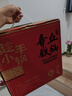 章丘铁锅正宗手工锻打铁锅无涂层物理不粘锅炒锅老式家用炒菜锅厨具轻音 标准版古法烤蓝（已干烧） 26cm 实拍图