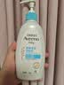 艾惟诺（Aveeno）艾维诺婴儿润肤乳 儿童身体乳保湿滋润 四季保湿舒缓干痒面霜354g 实拍图