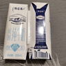 蒙牛特仑苏脱脂纯牛奶250ml*16盒 健身减脂 送礼盒装 实拍图