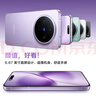 vivo X200s 12GB+256GB 直白 国家补贴 蔡司超级潜望长焦 湿手秒开超声波指纹 拍照 AI手机 实拍图