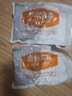 高金食品五香卤小肠肥肠500g 猪肠 烧烤烤肉食材  火锅食材 实拍图