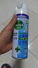 滴露（Dettol）消毒喷雾鞋子除臭杀菌喷雾马桶消毒厕所杀菌除味454ml*2铃兰+柑橘 实拍图