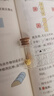 领丰金黄金豆豆金块AU9999足金实心真金豆子收藏节日礼物送女友送朋友 金豆5g/颗国检证签 实拍图