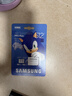 三星（SAMSUNG）512GB TF(MicroSD)内存卡 A2 U3 V30 4K 兼容switch无人机运动相机 索尼克游戏存储卡 读180MB/s 实拍图