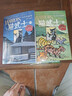 猫武士漫画版二部曲（套装10册）儿童漫画书 童书 好书推荐 小学生课外读物 儿童图书儿童励志成长  实拍图
