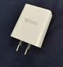 公牛（BULL）5V-2AUSB充电器 苹果安卓手机电源适配器 适用苹果iPhone14/SE2/13/iPad平板耳机等 实拍图