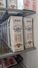 蒙牛特仑苏纯牛奶全脂灭菌乳利乐钻250ml*16盒*2箱 送礼礼盒装 实拍图