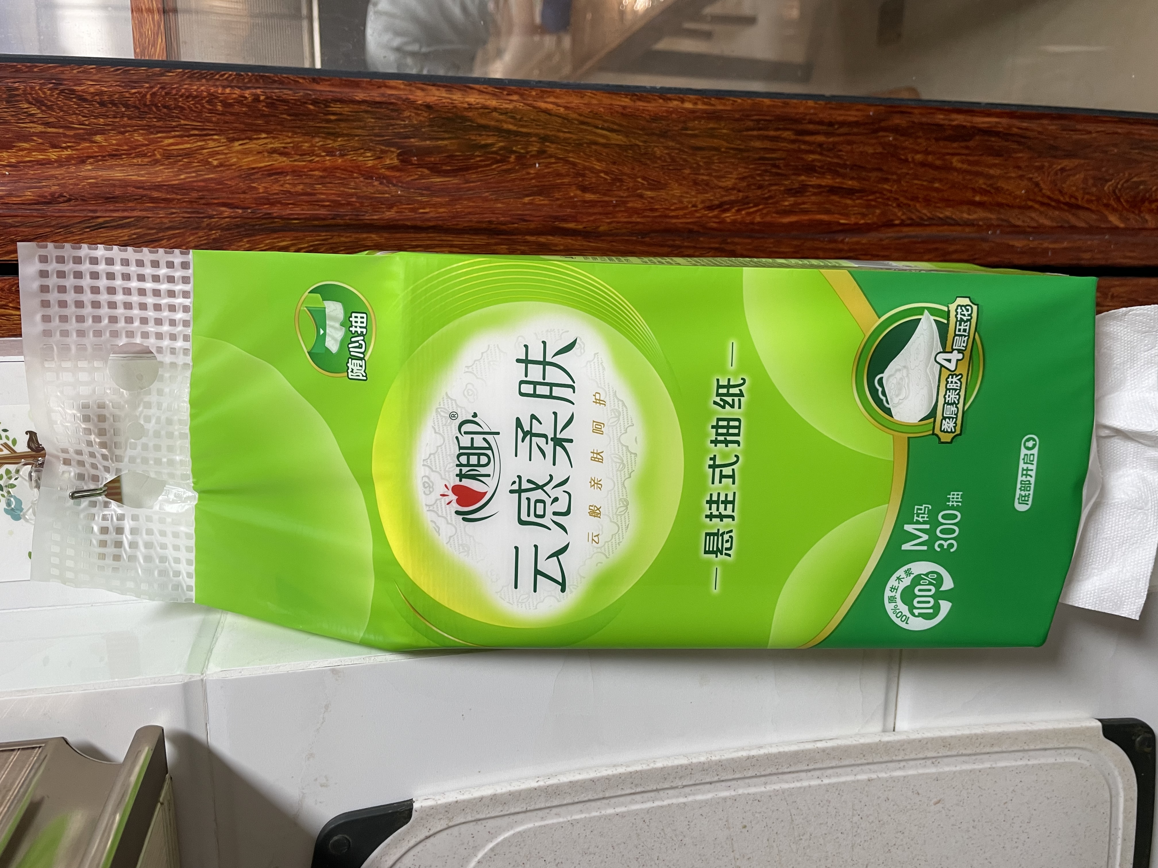 心相印抽纸纸巾悬挂式面巾纸家用卫生纸实惠装餐巾纸 【6大提1680抽】4层280抽*6提箱装送挂钩 实拍图