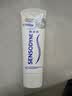 舒适达抗敏美白牙膏京东自营90g 专业修复Novamin技术 新旧包装随机发 实拍图