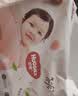 好奇（Huggies）铂金装小桃裤成长裤L120片(9-14kg)大号尿不湿拉拉裤【透爽散热】 实拍图