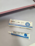 涩冈制薬祛疤膏去疤痕药膏修复凝胶医用硅酮医院专用除疤剖腹产手术 实拍图