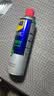 WD-40汽车刹车异响清洁剂wd40零部件系统轮毂清洗剂盘碟片卡钳去除油污 实拍图