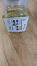 云山半泡小米辣500g 野山椒 自制泡凤爪调料老坛泡菜1斤瓶装  实拍图