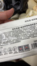 京东京造清凉舒爽保湿纸 3层80抽*8包抽纸 蓝桉叶油乳霜纸云柔巾 舒鼻护鼻 实拍图