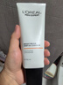 欧莱雅男士专用洗面奶130ml美白控油淡斑去痘印洁面乳高端护肤品礼物 实拍图