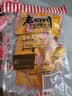 老四川（laosichuan）五香牛肉干牛肉片 麻辣牛肉 独立包装 散装计量称重 重庆特产零食 巴蜀麻辣牛肉250g 实拍图