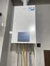 海尔（Haier）【冠军单品】壁挂炉天然气家用燃气壁挂炉采暖炉供暖暖气片地暖锅炉热水器壁挂炉海尔出品统帅 【一级超节能】20KW双一级能效三变频-LD3 实拍图