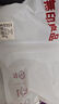 无印良品毛巾10A级抗菌新疆全棉175g加厚100%纯棉2条装A类情侣高档大毛巾 实拍图