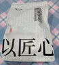陈一凡六安瓜片 茶叶绿茶正宗安徽高山瓜片雨前一级口粮茶袋装250g 实拍图