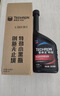 雪佛龙（Chevron） 特劲TCP燃油宝除积碳汽油添加剂三元催化保养清洁剂355毫升 实拍图