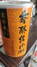 美珍香（BEE CHENG HIANG） 香酥猪肉松300g 美味搭档休闲零食下饭菜寿司材料 实拍图