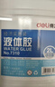 得力(deli)2L瓶装高粘液体胶 办公用品高透明胶水 学生文具材料胶水  开学必备学习用品 1瓶 7310 实拍图