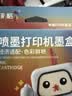 彩格适用惠普680墨盒可加墨 惠普HP 1118 2138 3776 3777 3778 2676 2677 2678 3636 3638 4538 4678打印机 实拍图