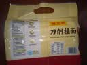 陈克明面条 鸡蛋风味刀削面1000g 鸡蛋面刀削挂面劲道油泼宽面条 实拍图