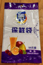 【热销100万】洁能抽取式保鲜袋抽取式点断/平口食品级保鲜膜套 中号20*30cm*50只 实拍图