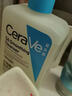 适乐肤（CeraVe）【油痘肌救星】水杨酸洗面奶236ml（男女士控油祛痘去黑头礼物） 实拍图