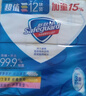 舒肤佳香皂115g*12块皂(纯白4+柠檬4+芦荟4)肥皂 99.9%除菌新旧包装随机 实拍图