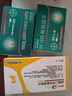【原研进口】拜阿司匹灵 阿司匹林肠溶片 0.1g*30片/盒 实拍图