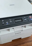 联想至像M7400 Pro 黑白激光打印机 打印复印一体机 办公家用学习 学生作业打印机 实拍图