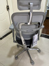 Ergonor保友金豪b雄鹰 人体工学椅 电脑椅 电竞椅办公椅子可躺老板椅 【金豪b雄鹰】银白网(云感科技坐垫) 实拍图