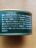北戴河（BDH）油浸金枪鱼罐头175g即食户外熟食速食健身零食下饭菜中华老字号 实拍图