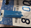拜曼20联益生菌大人成人肠胃益生元老人儿童孕妇女性肠道12000亿 20袋*1盒 40g 实拍图