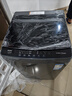 海尔（Haier） 全自动波轮洗衣机 10KG大容量 家用宿舍出租房小型 一级能效 家电国家补贴 京东自营 XQB100-Z719 实拍图