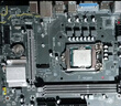 昂达（ONDA）9D3-DVH（Intel LGA 1151） 支持6789代处理器 DDR3主板 实拍图