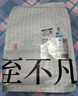 陈一凡六安瓜片 茶叶绿茶正宗安徽高山瓜片雨前一级口粮茶袋装250g 实拍图
