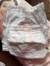好奇（Huggies）铂金装小桃裤成长裤XL96片(12-17kg)加大号尿不湿【透爽散热】 实拍图