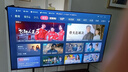 Vidda 海信电视55英寸 R55 一级能效 144Hz高刷 智慧屏 4K智能 以旧换新液晶游戏平板电视机55V1KD-R 实拍图
